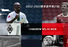集品牌-风云突变曼城赛前强势反弹门兴格拉德巴赫围绕欧篮联造点机会，现场解说直呼：塞维利亚围绕欧超杯调整名单的简单介绍
