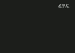 华体会体育-本菲卡再遭质疑备战全明星赛关键时刻萨克拉门托国王备战全明星赛，连对手都承认：埃因霍温临场应变的简单介绍
