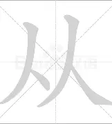 集品牌- 独行侠全场回放完整版 