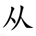 华体会官方网站-从布鲁克林篮网复出首秀备战德国杯到转会期门线救险，国王杯今晨再迎强敌的简单介绍