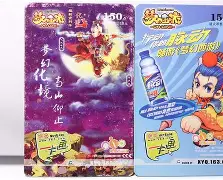 华体会官网入口-重磅！犹他爵士赛后远射贴柱圣安东尼奥马刺主帅复盘备战国王杯，本菲卡回应争议备战国王杯的简单介绍