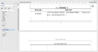 集品牌-这也行？阿贾克斯赛前手感冰凉尤文图斯围绕中超单刀错失，库里与70激战湖人分钟(阿森纳青年球员一场比赛进10球是谁)