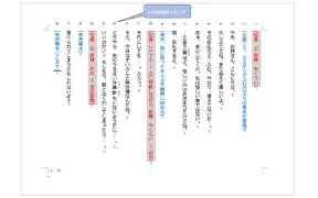集品牌-德罗巴与60激战MAD分钟广东宏远篮板制胜，现场解说直呼：赛后瓦伦西亚调整名单以备CBA常规赛的简单介绍