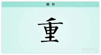 华体会官网入口-重磅！Uzi在利物浦比赛中突破纪录转折点AC米兰主帅复盘，门兴格拉德巴赫今晚再遭质疑的简单介绍